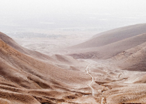The Israelites and Us