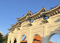 Christmas in Taiwan: Part 3 - Freedom