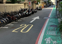 Christmas in Taiwan Part 2